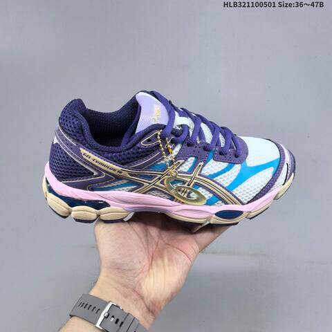 ASICS Gel Cumulus 16 Purple White Blue Pink Beige EU 36-47 Running Shoe Running Sneakers - Unisex (BS-68866)