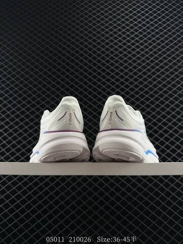 HOKA ONE ONE Bondi 9 White Purple Blue EU 36-45 Running Shoe Running Sneakers - Unisex (BS-86661)