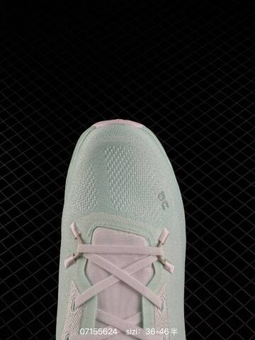 On Cloudtilt 2 0 Mint White EU 36-46 Running Shoe Running Sneakers - Unisex (BS-85042)
