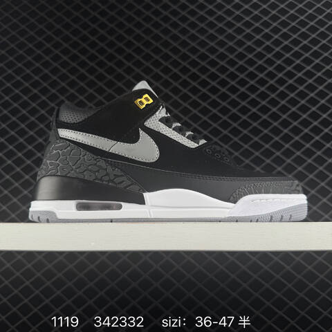 Jordan Air Jordan 3 Retro Black Silver White Gold EU 36-47 Basketball Shoe - Unisex (BS-80242)