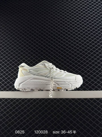 HOKA ONE ONE Mafate Speed 2 White Light Grey Cream EU 36-45 Trail Shoe Trail Running Sneakers - Unisex (BS-86470)