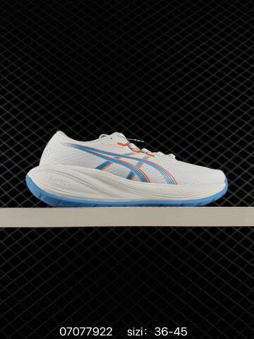 ASICS GEL Cumulus 26 White Blue Orange EU 36-45 Running Shoe Running Sneakers - Unisex (BS-81768)