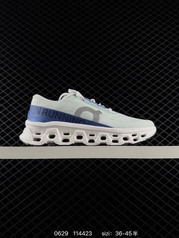 On Running Cloudmonster Pale Yellow Off White Gray EU 36-45 Running Shoe Running Sneakers - Unisex (BS-85102)