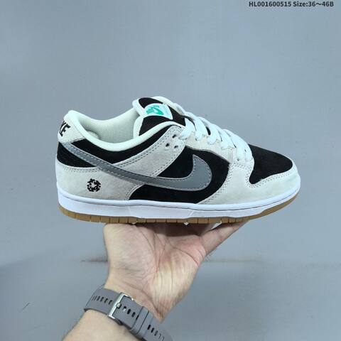 Nike SB Dunk Low Light Grey Black Grey White Gum EU 36-46 Skate Shoe - Unisex (BS-60335)