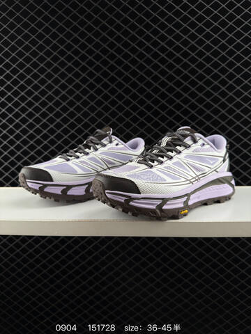 HOKA ONE ONE Mafate Speed 2 White Light Purple Dark Brown EU 36-45 Trail Shoe Trail Running Sneakers - Unisex (BS-86463)