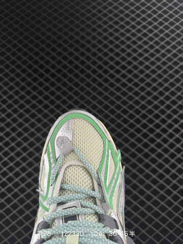 New Balance 1906R Off White Green Silver Purple Cream EU 36-45 Running Shoe - Unisex (BS-82543)