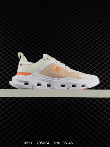 On Cloudtilt Cream White Orange EU 36-45 Running Shoe Running Sneakers - Unisex (BS-85288)