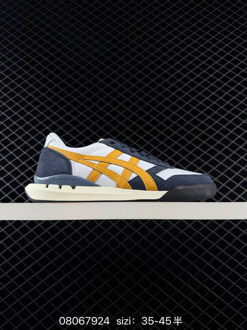 Onitsuka Tiger Ultimate 81 EX White Navy Yellow Cream Black EU 35-45 Sneaker Casual Sneakers - Unisex