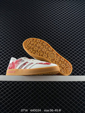 Adidas SAMBA OG x Louis Vuitton LV Superstar Lifestyle (BS-78200)