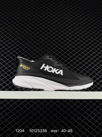 HOKA Skyline Float X Black White Yellow EU 40-45 Trail Shoe Trail Running Sneakers - Men's (BS-86366)