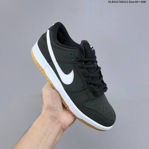 Nike SB Dunk Low Black White Gum EU 40-46 Skate Shoe - Men's (BS-61300)