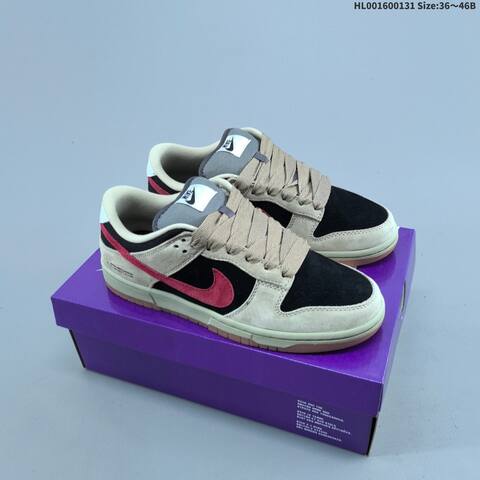Nike SB Dunk Low Khaki Black Red Grey EU 36-46 Skate Shoe - Unisex (BS-61624)