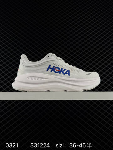 HOKA ONE ONE Bondi 9 White Blue Red EU 36-45 Running Shoe Running Sneakers - Unisex (BS-86287)