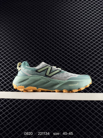 New Balance Fresh Foam X Hierro V9 Grey Green Orange EU 40-45 Trail Shoe - Men's (BS-82937)
