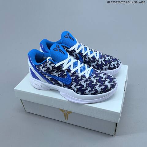 Nike Kobe 8 Protro Blue White Red EU 38-46 Basketball Shoe - Unisex (BS-61604)