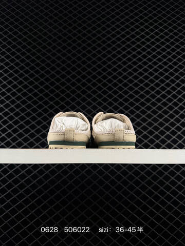 Onitsuka Tiger Mexico 66 Sabot RB Beige Dark Green Cream EU 36-45 Slides Casual Sneakers - Unisex (BS-81820)