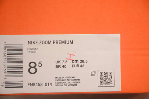 Nike VOMERO PREMIUM Lifestyle (BS-59711)