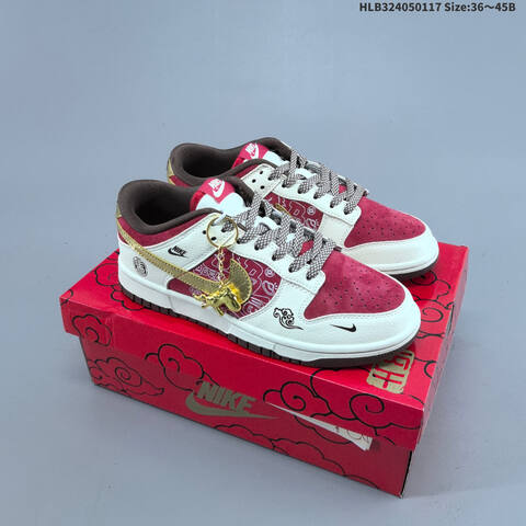 NIKE SB DUNK Nike Dunk Low Retro DIY Lifestyle (BS-61943)