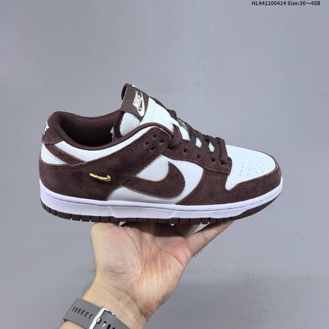 Nike Dunk Low White Brown Gold EU 36-45 Skate Shoe - Unisex (BS-60741)