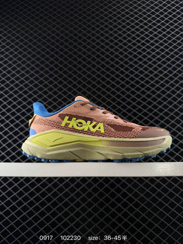 HOKA ONE ONE Clifton 9 Peach Brown Lime Blue Beige EU 36-45 Running Shoe Running Sneakers - Unisex (BS-86444)
