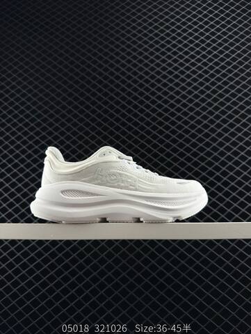 HOKA ONE ONE Bondi 9 All White EU 36-45 Running Shoe Running Sneakers - Unisex (BS-86646)