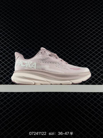 HOKA ONE ONE Clifton 9 Light Pink Off White Mauve EU 36-47 Running Shoe Running Sneakers - Unisex (BS-86146)