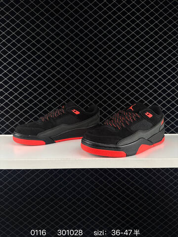 Jordan Flight Court Black Dark Grey Bright Red EU 36-47 Sneaker - Unisex (BS-79820)