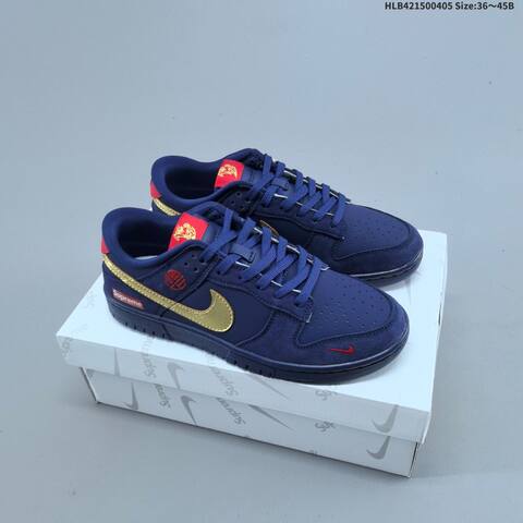 Nike Dunk SB Low Supreme Navy Blue Gold Red White Tan Black EU 36-45 Skate Shoe - Unisex (BS-60919)