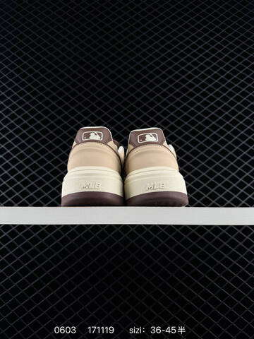 MLB Chunky Liner Beige Cream Brown EU 36-45 Skate Shoe Skate Sneakers - Unisex