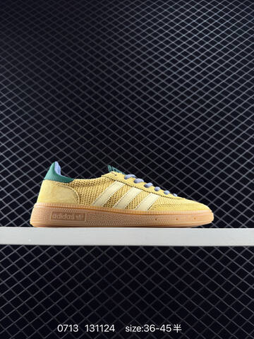 Adidas Originals Gazelle INdoor Lifestyle (BS-78214)