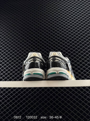 New Balance 1906R Off White Dark Grey Silver Green Yellow EU 36-45 Sneaker - Unisex (BS-82976)