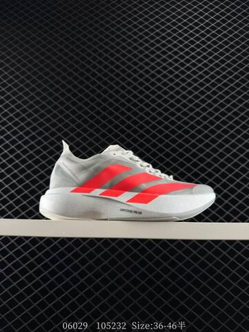 Adidas Adizero Evo SL M AdiZero Adios Pro EVO 1 Lightstrike Lifestyle (BS-78309)