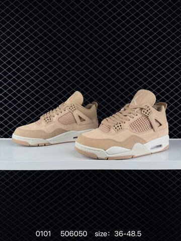 Jordan Air Jordan 4 Retro HV0823-200 Beige Sail White EU 36-48 5 Basketball Shoe - Unisex (BS-79922)