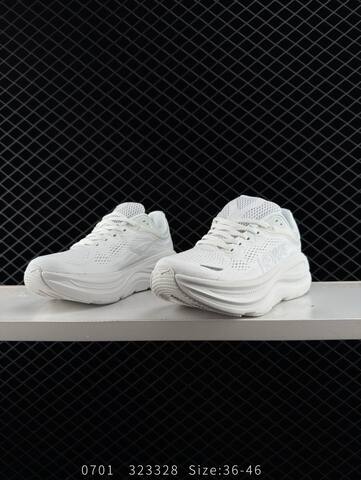 HOKA ONE ONE Bondi 9 White EU 36-46 Running Shoe Running Sneakers - Unisex (BS-86578)