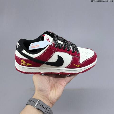Nike Dunk SB Low White Red Black Yellow EU 36-45 Skate Shoe - Unisex (BS-59952)