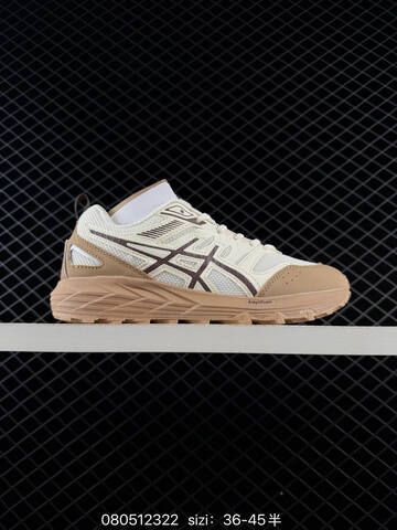 ASICS GEL Sp EVA Cream Brown Dark Brown White EU 36-45 Running Shoe Running Sneakers - Unisex (BS-81640)