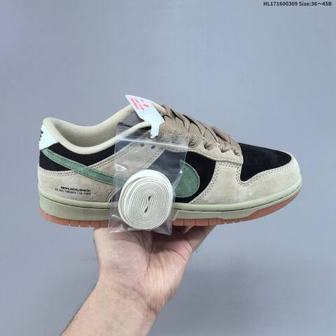 Nike SB Dunk Low Beige Black Green Gum EU 36-45 Skate Shoe - Unisex (BS-61410)