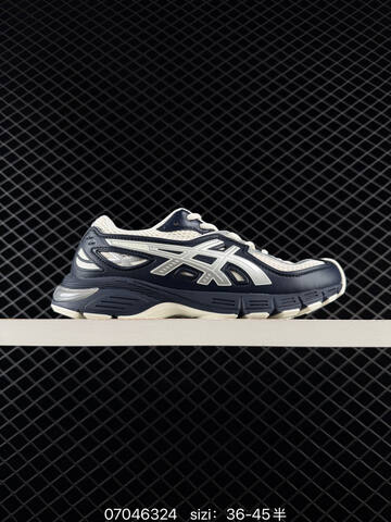 ASICS Gel Kayano 14 White Silver Blue Navy Cream EU 36 To 45 Running Shoe Running Sneakers - Unisex (BS-81786)