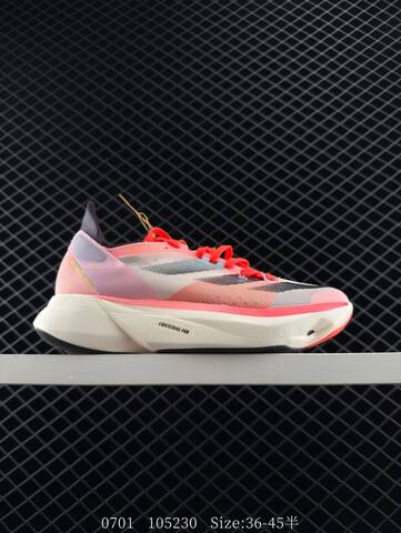 Adidas Adizero Adios Pro 3 Flywire Zoom IG6444 Lifestyle (BS-78283)