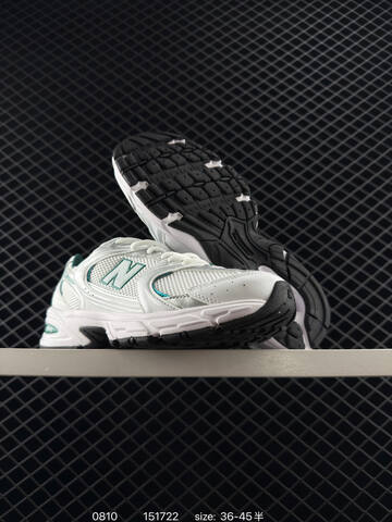 New Balance 530 White Silver Green Black EU 36-45 Sneaker - Unisex (BS-82982)