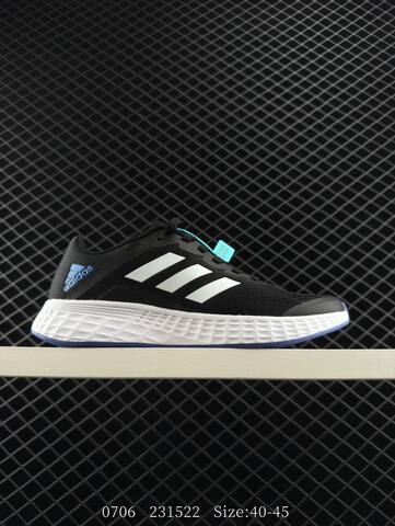 Adidas ADIZERO DURAMO SL FV8787 40-45 ID 231522 110 Lifestyle - Men's (BS-78252)