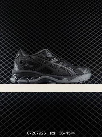 ASICS GEL NIMBUS 101 Black Dark Grey EU 36-45 Running Shoe Running Sneakers - Unisex (BS-81723)