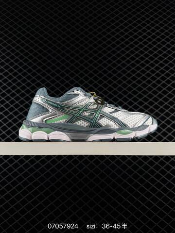 ASICS Gel Cumulus 16 Silver Grey Green White EU 36-45 Running Shoe Running Sneakers - Unisex (BS-81778)