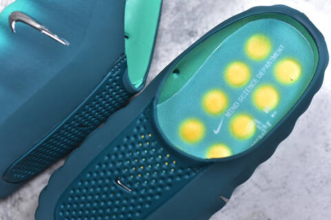 Other Nike Mind 001 Lifestyle (BS-59830)