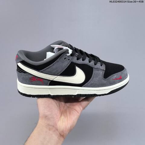 Nike SB Dunk Low Black Grey White Red EU 36-45 Skate Shoe - Unisex (BS-61313)