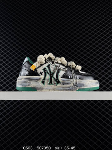 MLB Chunky Liner Black White Green Beige Silver EU 35-45 Skate Shoe Skate Sneakers - Unisex