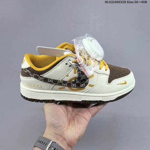 Nike Dunk SB Low Beige Brown Yellow White EU 36-45 Skate Shoe - Unisex (BS-61067)