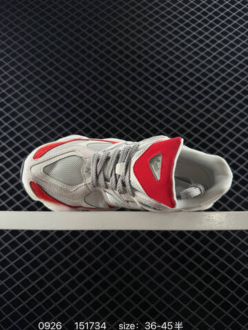 New Balance 9060 Off White Grey Red EU 36-45 Sneaker - Unisex (BS-82764)