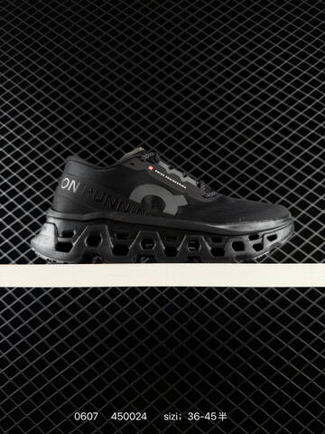 On Cloudmonster Black Beige Gray White EU 36-45 Running Shoe Running Sneakers - Unisex (BS-85192)