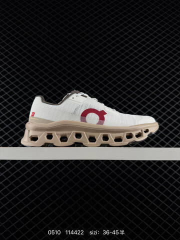 On Cloudtilt White Beige Red EU 36-45 Running Shoe Running Sneakers - Unisex (BS-85303)